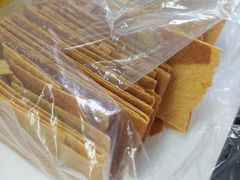 -格格酥(大栅栏西街商业店)