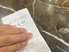 -江城二当家烤牛肉(莲塘新村店)