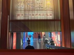 -北京大葆台遗址博物馆