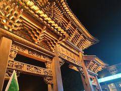 -汉仪华裳汉服旗袍·摄影写真馆(乌镇西栅店)