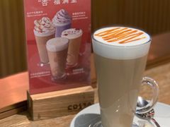 -COSTA COFFEE(成都来福士店)