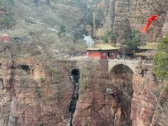 -苍岩山风景名胜区