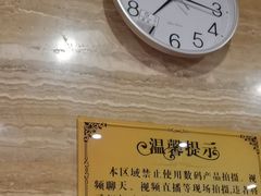 -益健·足疗汗蒸SPA(芙蓉广场店)