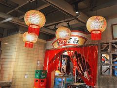 -周小明火锅(黑金冠社区店)