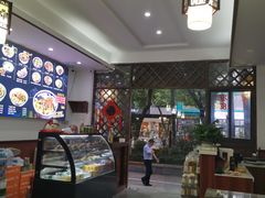 -福瑞记老孙头biangbiang面(新生路店)
