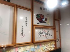 -鸭得堡老鸭汤·鸭血粉丝(凤凰西街店)