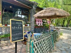 -三忘湖 SWANSEEN(柳荫公园店)