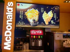 -麦当劳(豫园店)