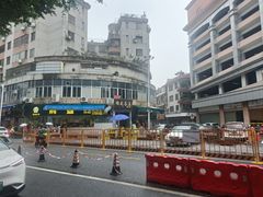 -鹅簋(顺德总店)