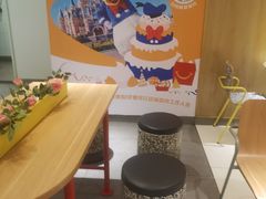 -麦当劳(融创茂店)