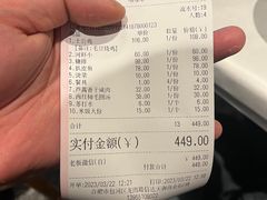 -金锅小厨(乐活街店)