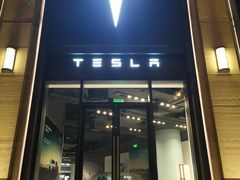 -TESLA 特斯拉(上海太古汇体验店)