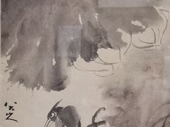 -程十发艺术馆