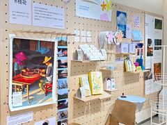 -苏小糖(鼓浪屿三丘田花园店)