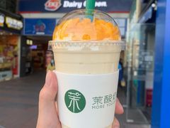 芒果酸奶奶昔-茉酸奶(松江开元地中海店)