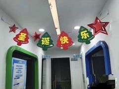 -童程童美·信息学竞赛·机器人编程·少儿编程(大钟寺校区)