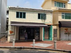 -安德鲁饼店(原店)