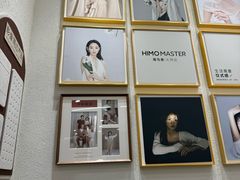 -海马体照相馆丨大师(青岛万象城店)