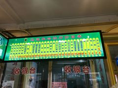 -马迭尔西餐厅(中央大街店)