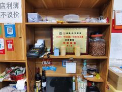 -洪霞餐馆