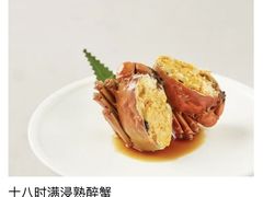 -苏小柳点心·手作小笼包(浦东嘉里城分院)