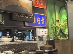 -鲜潭蒸汽石锅鱼(五道口购物中心店)