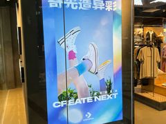 -CONVERSE匡威(正佳广场店)