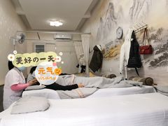 -牛市口盲人按摩(舒康分院)
