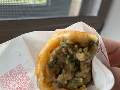-煎意浓·吴记煎包(交通路店)