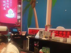 -肥汁米蘭香港米线(长宁来福士店)