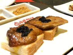 -尚雅铁板自助料理(群力银泰城店)