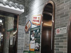 -民信老铺(双皮奶博物馆店)