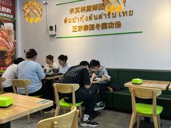 大堂-香漫谷泰式小火锅(巴南万达店)