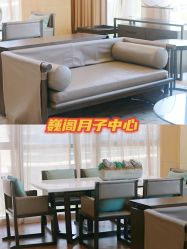 -巍阁月子中心(南山店)