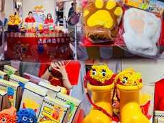-天河领展广场
