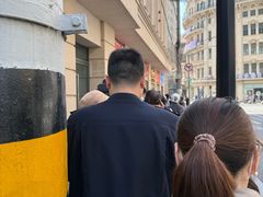 -沈大成(南京东路店)