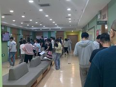 -爱康国宾体检中心(顺平分院)