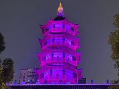 -绳金塔