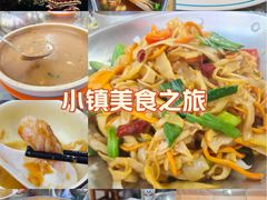 -涵家味土菜馆·徽州一绝臭鳜鱼(三河古镇店)