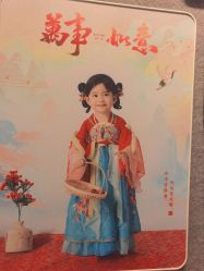 -倾城宝贝儿童摄影(广州天河店)