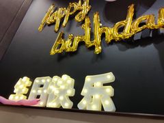 -海底捞火锅(金光华店)