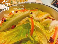 -浩爷羊蝎子火锅(望京店)