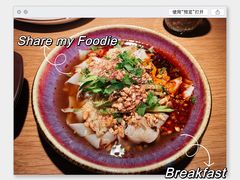 -纳鲁孜·新疆特色餐厅(上海悦荟广场店)