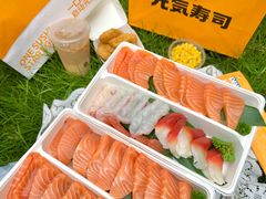 -元气寿司(东方宝泰店)