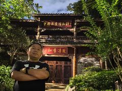 -中国茶叶博物馆(双峰馆区)