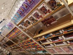 -名创优品(陕西西安大唐西市购物中心店)