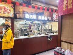 -光海·乡记酸菜鱼·始于1996(花园路店)