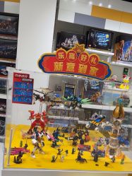 -kidsland凯知乐(高新万达广场店)