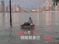 -天井湖游乐园