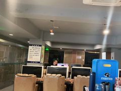 -网鱼电竞(上海青浦朱家角店)